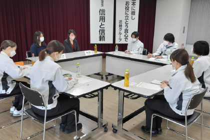 会社説明会・インターン情報