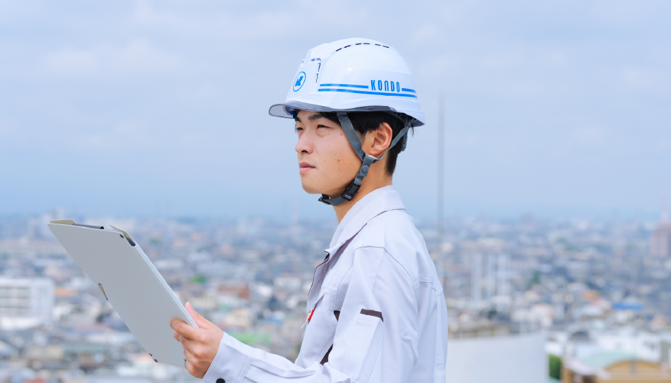 社員インタビュー